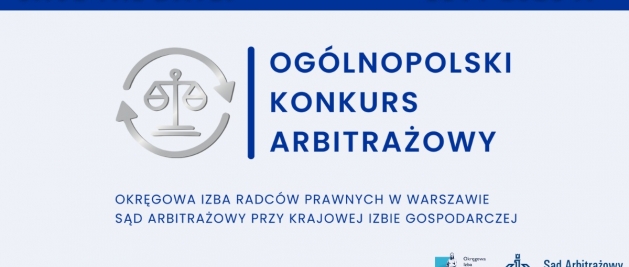 I Og&oacute;lnopolski Konkurs Arbitrażowy dla student&oacute;w prawa